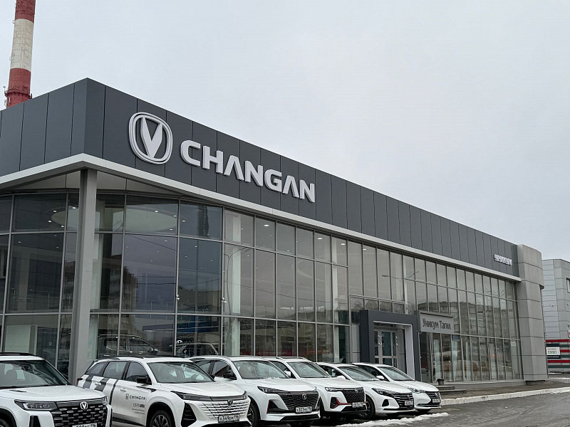 Комплексное оформление дилерского центра «Changan» в Нижнем Тагиле