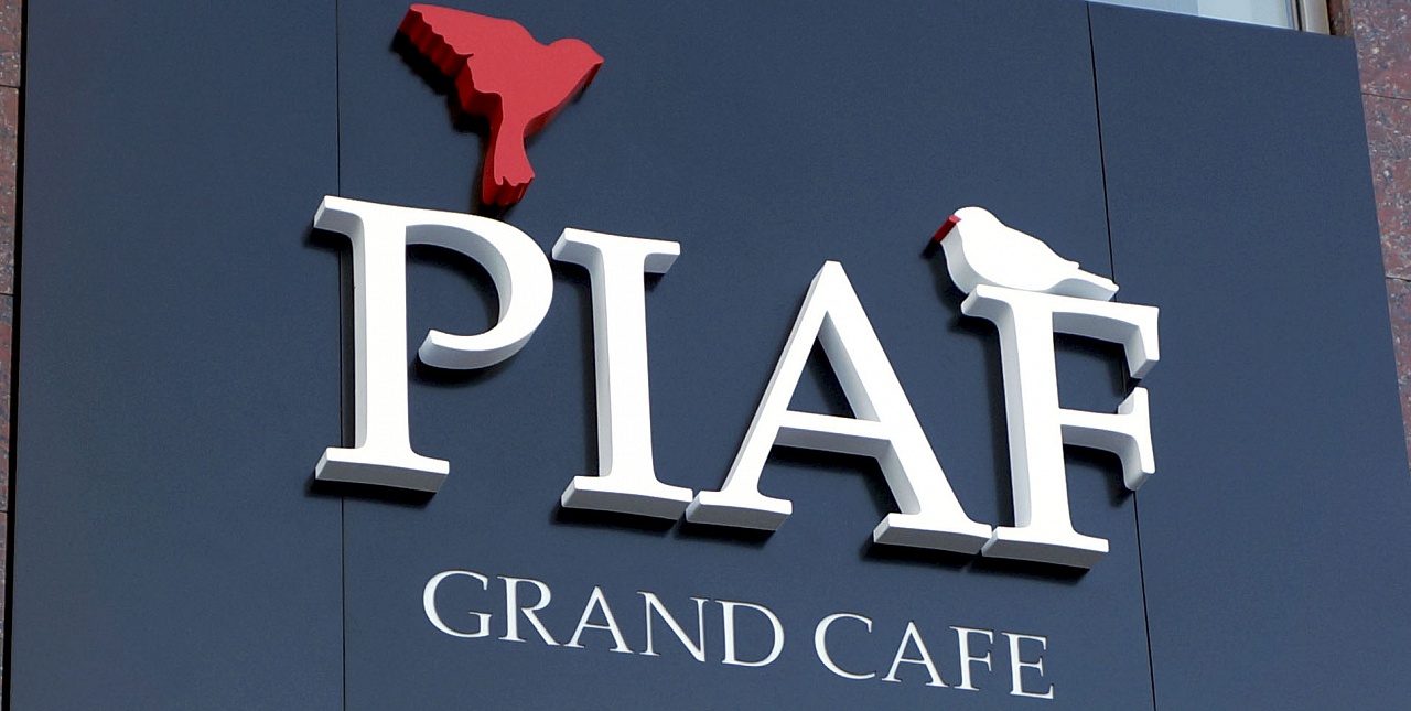 Piaf Grand Cafe