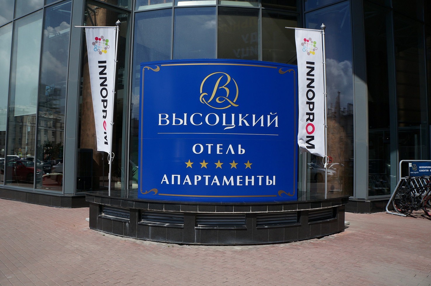 Флагштоки уличные для БЦ Высоцкий